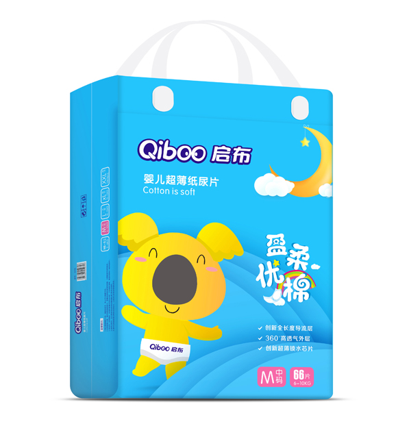 啟布yinge超薄紙尿片M碼66片.jpg 啟布yinge超薄紙尿片M碼66片.jpg