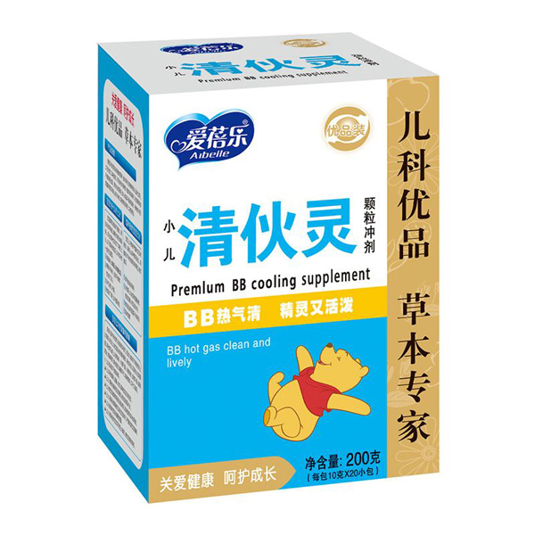 愛(ài)蓓樂(lè)小兒清伙靈顆粒沖劑