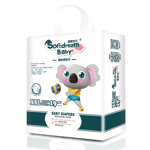 香睡寶貝操練褲XXL碼19片.jpg 香睡寶貝操練褲XXL碼19片.jpg