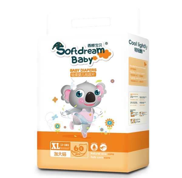 輕輕酷戀柔毫薄yinge紙尿片XL碼60片.jpg 輕輕酷戀柔毫薄yinge紙尿片XL碼60片.jpg