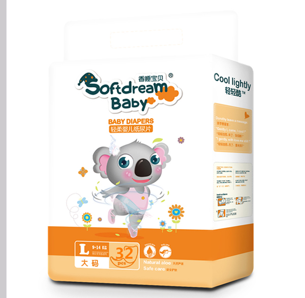 輕輕酷戀柔毫薄yinge紙尿片L碼32片.jpg 輕輕酷戀柔毫薄yinge紙尿片L碼32片.jpg