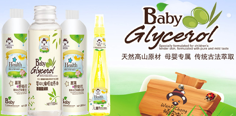 �BƤ�x�ݱ�ˮ��ԡҺ--��Ȼ��ɽԭ����ĸ�댣��