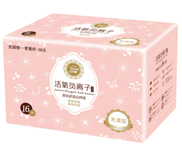 ���Ż���ؓ(f��)�x���l(w��i)���� 16Ƭ.jpg