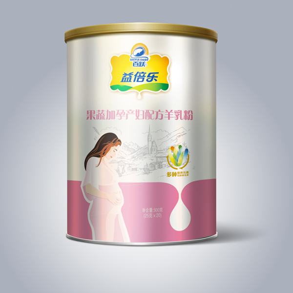 益倍樂果蔬加孕產婦配方羊乳粉.jpg 益倍樂果蔬加孕產婦配方羊乳粉.jpg