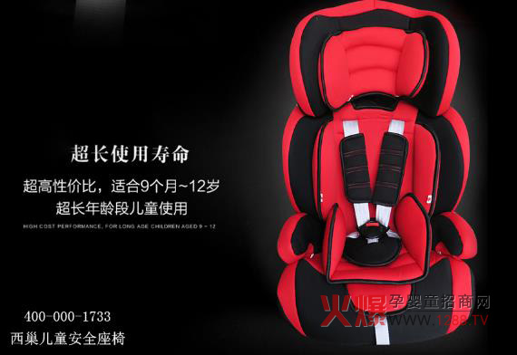 ������ȫ�����܉�o�茚�� �����ѱ��o���˵İ�ȫ��