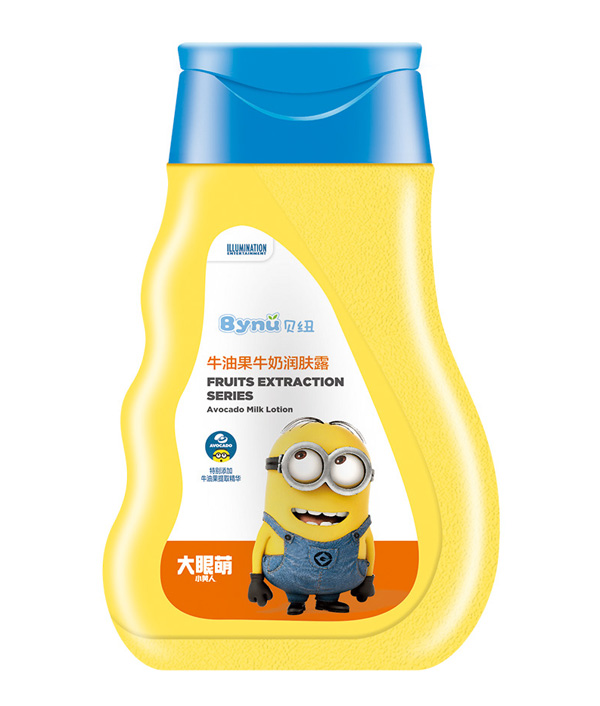 貝紐牛油果牛奶潤(rùn)膚露200g.jpg 貝紐牛油果牛奶潤(rùn)膚露200g.jpg