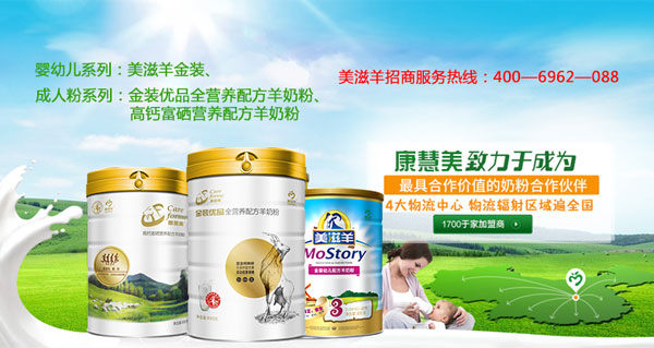 康慧美.jpg 康慧美.jpg