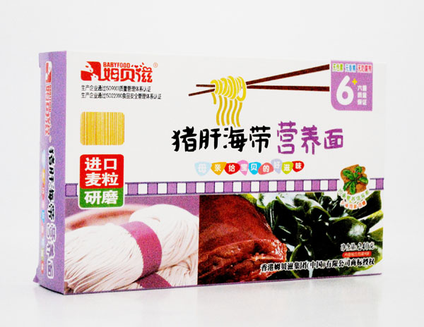 姆貝滋豬肝海帶營(yíng)養(yǎng)面.jpg 姆貝滋豬肝海帶營(yíng)養(yǎng)面.jpg