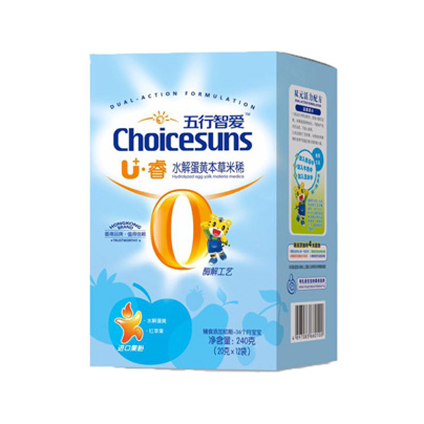   ������U������ˮ�⵰�S������ϡ