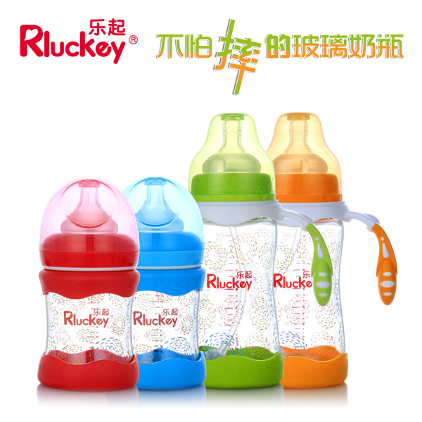 樂(lè)起不怕摔的玻璃奶瓶.jpg 樂(lè)起不怕摔的玻璃奶瓶.jpg