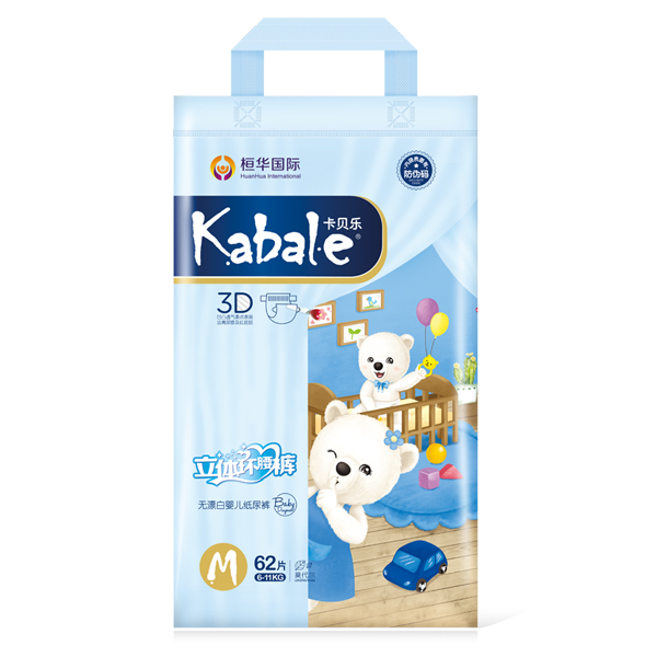 ��ؐ������ѝ��� M̖(h��o).jpg