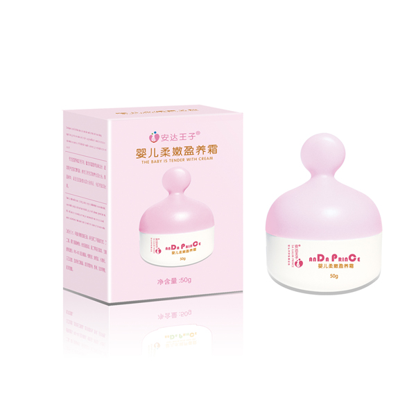 安達王子yinge柔嫩盈養(yǎng)霜.jpg 安達王子yinge柔嫩盈養(yǎng)霜.jpg