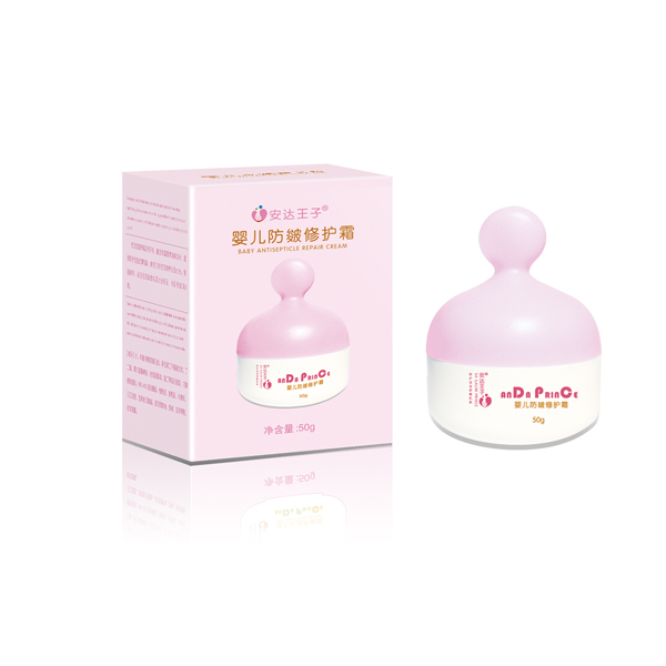 安達王子yinge防皴修復(fù)霜.jpg 安達王子yinge防皴修復(fù)霜.jpg