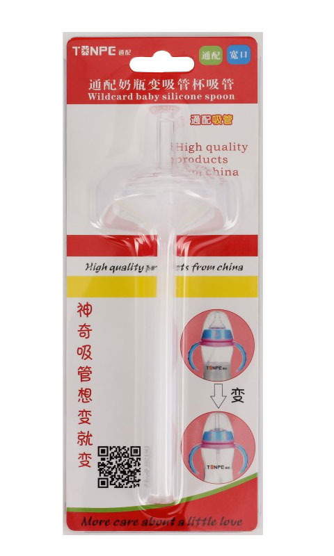 通配寬口奶瓶變吸管杯吸管.jpg 通配寬口奶瓶變吸管杯吸管.jpg