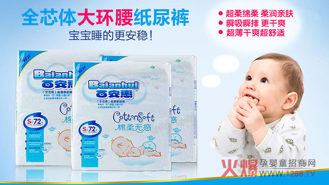 �ٰ��ݼ���ѝ �r��(y��u)��Ʒ�|(zh��)������