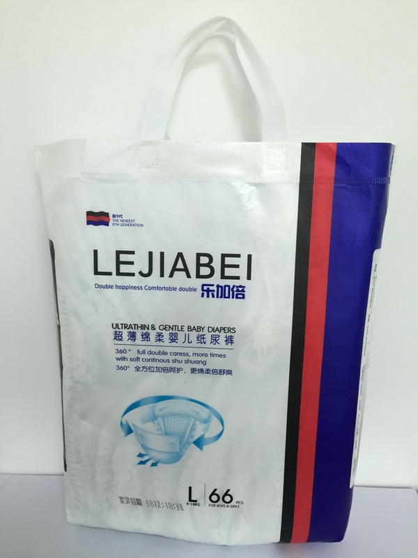 樂加倍yinge紙尿褲L碼(66片).jpg 樂加倍yinge紙尿褲L碼(66片).jpg
