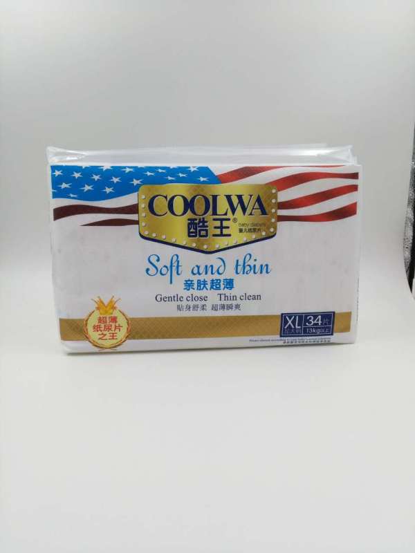 ��������ƬXL�a ��34Ƭ��.jpg