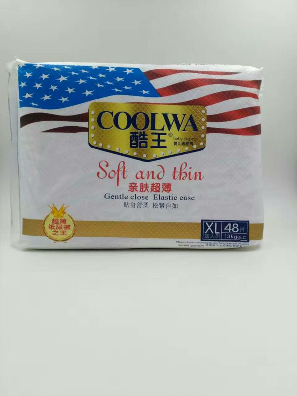  ��������ѝXL�a���(48Ƭ��