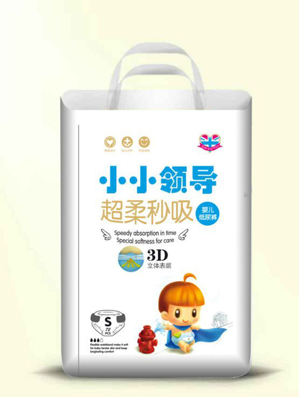 小小領(lǐng)導(dǎo)嬰兒紙尿褲S碼(72片)