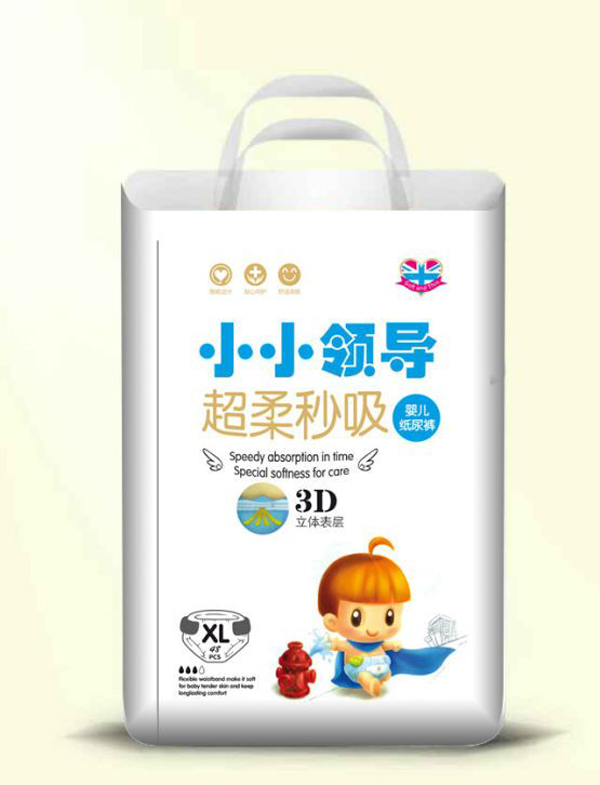 小小領(lǐng)導(dǎo)嬰兒紙尿褲XL碼(48片)