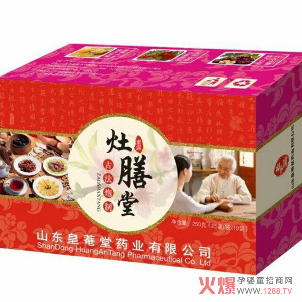 ��������¶ �a���B(y��ng)Ѫ �N�ĺ��o�a(ch��n)�󋌋�