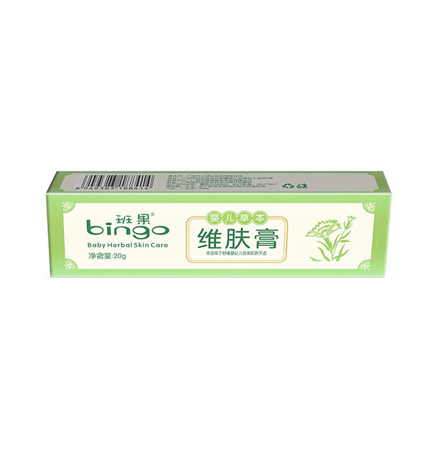 班果yinge草本維膚膏.jpg 班果yinge草本維膚膏.jpg