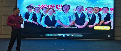 ��ѽ��ѽ�쿂�l(f��)����ĸ�������_չ�����(xi��ng)Ŀ�����}���v.jpg