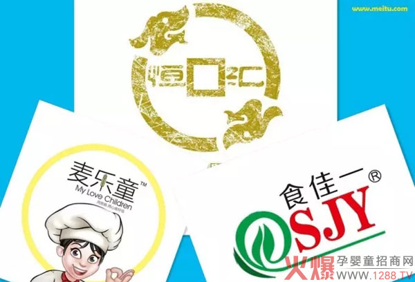 ʳ��һ������ͯ�oʳ���м����u����ζ�I�B(y��ng)��ĸ�������������