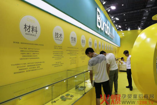 ؐ���ȸ߶�ĸ�룺��ֹ���߶ˮa(ch��n)Ʒ ��Ҫ���O�·���