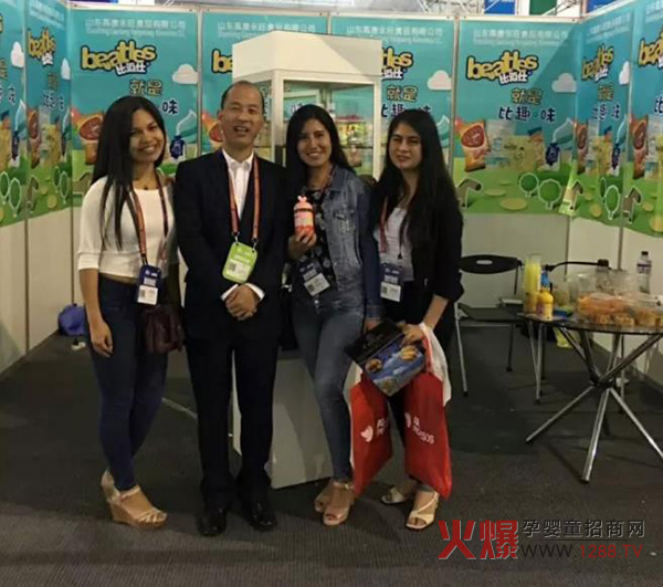 �����׶����R�_չ�� �A(y��)ף�ȶ���չ���A�M�ɹ���