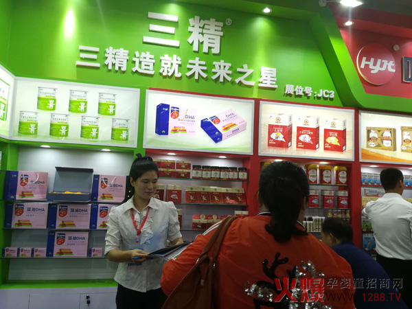 ��������Ƽ���������ˎƷ������(hu��)��(chu��ng)�ѿ�