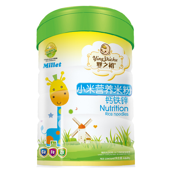 ��֮��С�נI�B(y��ng)�׷��}�F�\���b