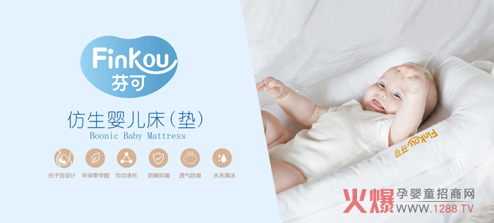 �ҿɋ�ͯ���|�Ŵ�a(ch��n)Ʒ��(y��u)��(sh��)