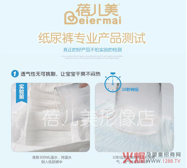 �탺�����V�� �����ĺîa(ch��n)Ʒ�����z�y