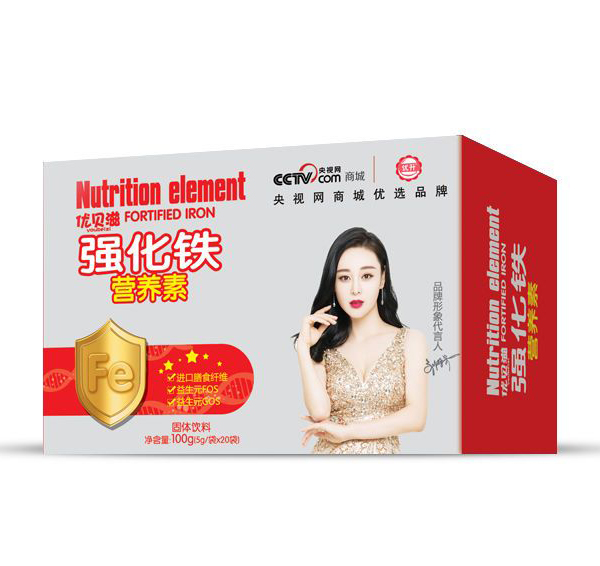 優(yōu)貝滋強(qiáng)化鐵營養(yǎng)素.jpg 優(yōu)貝滋強(qiáng)化鐵營養(yǎng)素.jpg