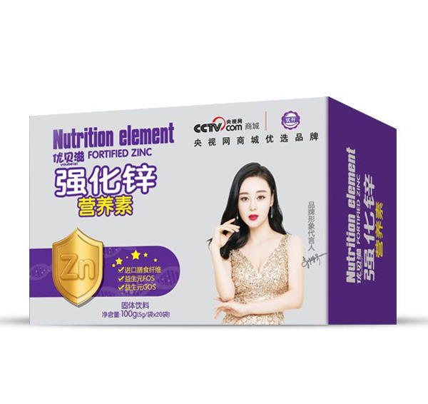 優(yōu)貝滋強(qiáng)化鋅營(yíng)養(yǎng)素.jpg 優(yōu)貝滋強(qiáng)化鋅營(yíng)養(yǎng)素.jpg