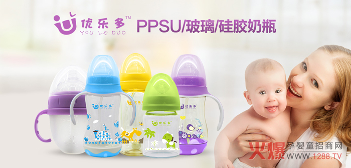 ��(y��u)���ಣ����ƿ ������ȫ����ƿ