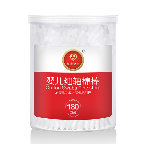 皇家之星 yinge細(xì)軸棉棒 棉簽 180支.jpg 皇家之星 yinge細(xì)軸棉棒 棉簽 180支.jpg