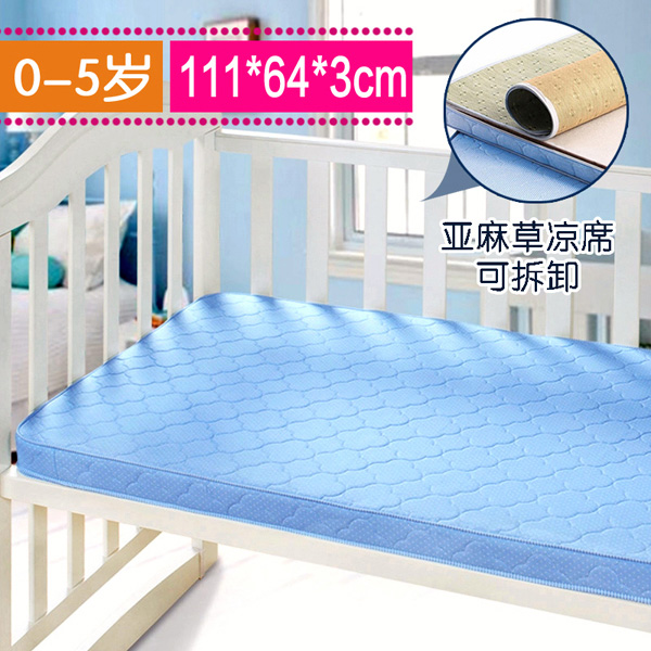 �ʼ�֮�� yinge��ͯҬ���p�洲�| 111 64 3CM.jpg