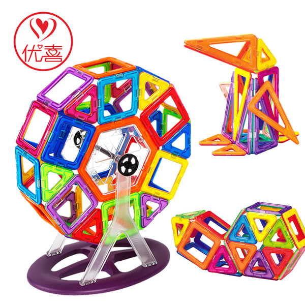 優(yōu)喜 魔磁智慧片88片桶裝