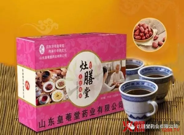 ��ô�Ӱ���������¶�u��������