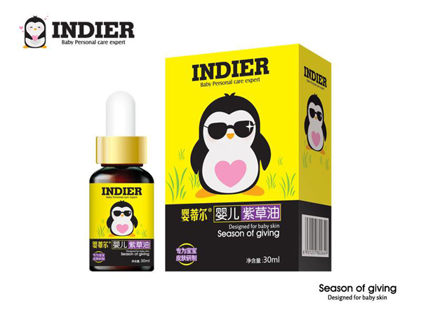 嬰蒂爾yinge紫草油.jpg 嬰蒂爾yinge紫草油.jpg