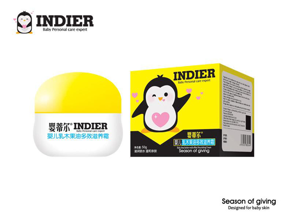嬰蒂爾yinge乳木果油多效滋養(yǎng)霜.jpg 嬰蒂爾yinge乳木果油多效滋養(yǎng)霜.jpg