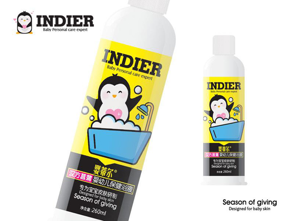 嬰蒂爾漢方菖蒲yingye保健浴液.jpg 嬰蒂爾漢方菖蒲yingye保健浴液.jpg