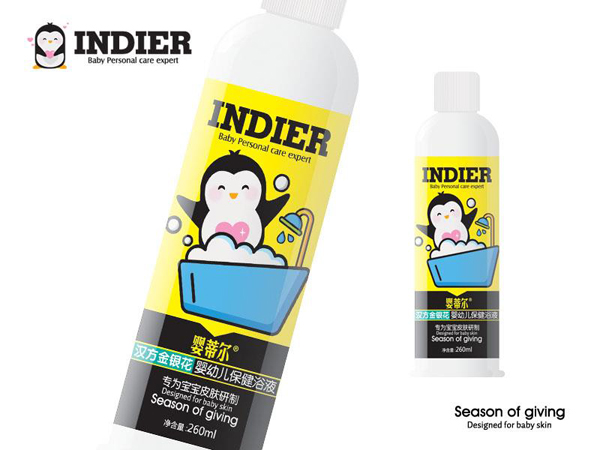 嬰蒂爾漢方金銀花yingye保健浴液.jpg 嬰蒂爾漢方金銀花yingye保健浴液.jpg