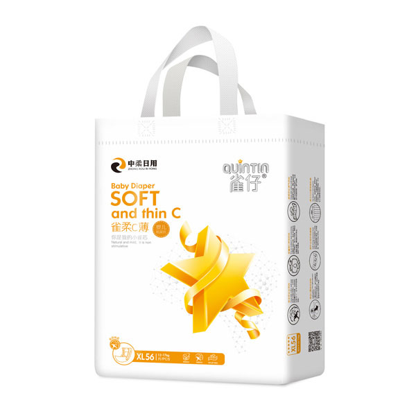 雀仔yinge紙尿片XL碼56片.jpg 雀仔yinge紙尿片XL碼56片.jpg