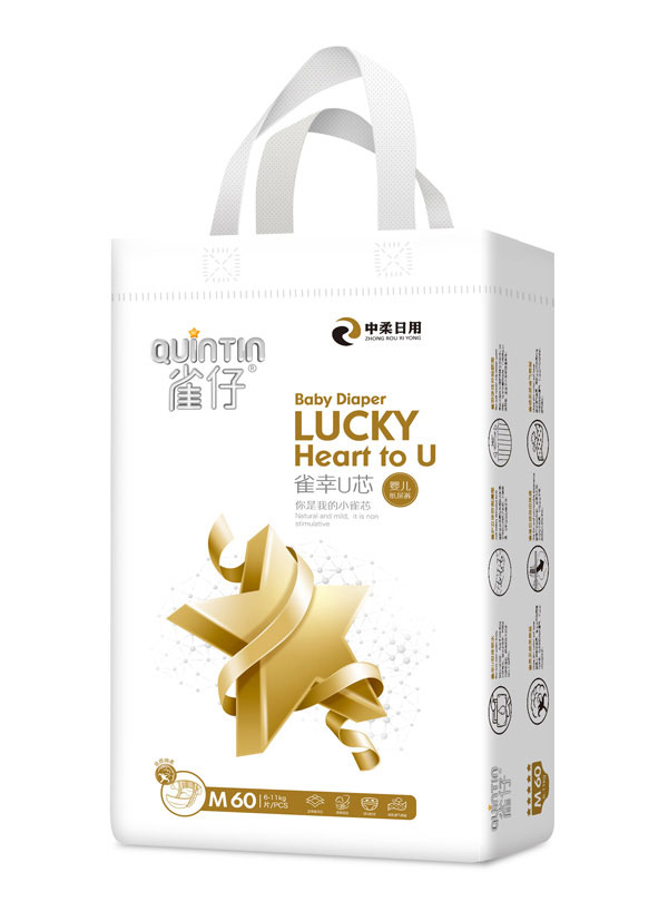 雀仔yinge紙尿褲M碼60片.jpg 雀仔yinge紙尿褲M碼60片.jpg