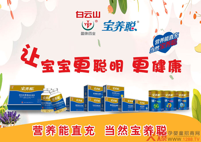 ���B(y��ng)����ȫ����Ƹ����н��λ�в���́���