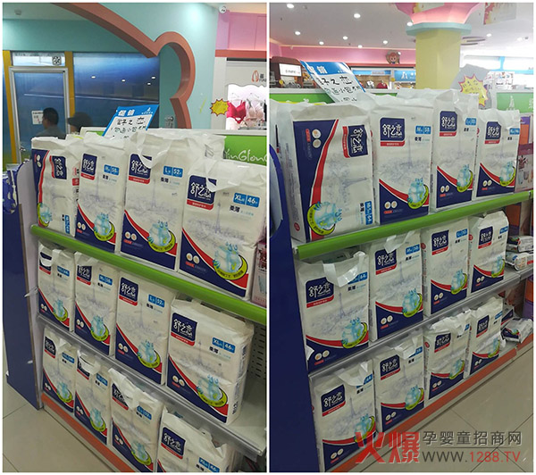 ��֮�ټ���ѝ�f����N 1����(d��ng)�u��2000����