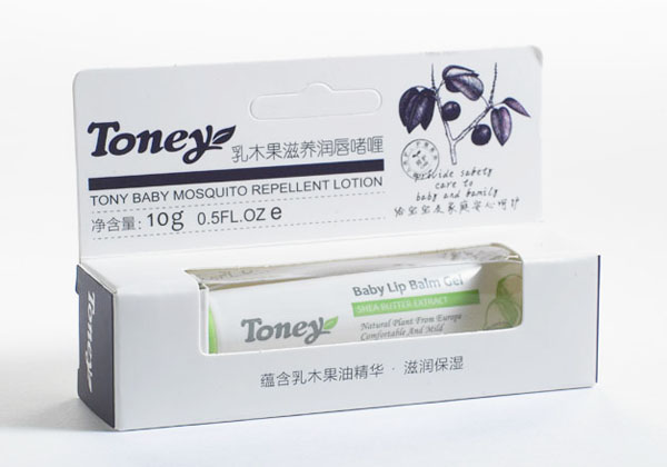 托尼乳木果滋養(yǎng)潤唇啫喱10g.jpg 托尼乳木果滋養(yǎng)潤唇啫喱10g.jpg